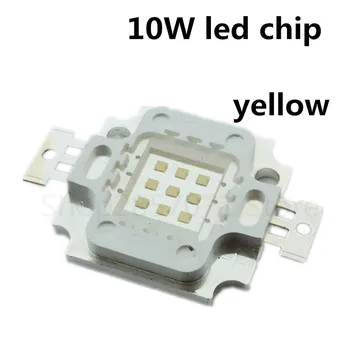 5 шт./лот Встроенный светодиод высокой мощности 10 Вт желтый 9-12 В светодиодный чип 10 Вт 20-48mil чипы