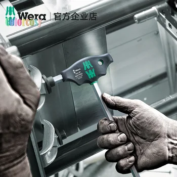 Набор отверток Wera 467/7 HF Set 2 TORX с Т-образной ручкой и рейкой, 7 шт. 05023456001. Специальная обработка поверхности лезвий