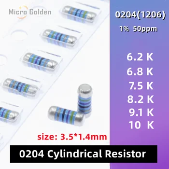 (20шт) 0204 Цилиндрический Резистор Цветное Кольцо SMD MELF Сопротивление 1% 6.2K 6.8K 7.5K 8.2K 9.1K 10K 1206 Металлический Пленочный резистор 50ppm