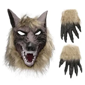 1 комплект Маски волка и перчаток с когтями, маска для косплея оборотня на Хэллоуин, реквизит для одевания, маска на Хэллоуин, костюм на Хэллоуин