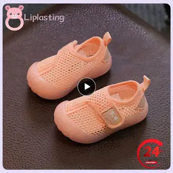 1ШТ Детская обувь для первых ходунков, Дышащая детская обувь для малышей, повседневная сетчатая обувь для мальчиков, мягкая подошва, удобная нескользящая