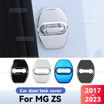 Для MG ZS 2017-2023 2022 2021 Автомобильный Дверной Замок Защитная Крышка Украшения Эмблемы Декор Корпуса Авто Аксессуары из Нержавеющей стали