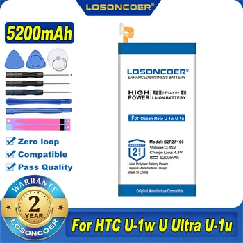 100% Оригинальный аккумулятор LOSONCOER 5200 мАч B2PZF100 для HTC Ocean Note U-1w U Ultra U-1u