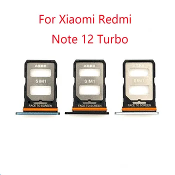 Оригинальный Новый Для Xiaomi Redmi Note 12Turbo Лоток Для Sim-Карты Слот Держатель Гнездо Адаптера Замена Запасных Частей