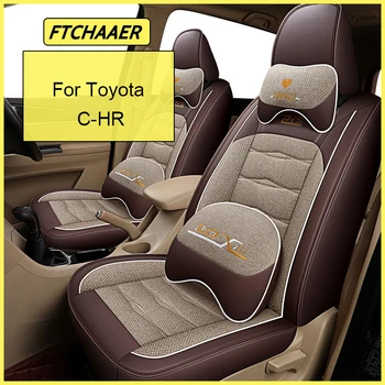 Чехол для Автокресла FTCHAAER Для салона Toyota CHR Auto Accessories (1 сиденье)