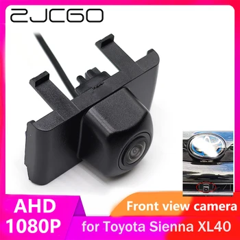 ZJCGO AHD CVBS 1080P 170 ° Автомобильная Парковочная Камера С Логотипом спереди для Toyota Sienna XL40 2021 2022 2023 2024