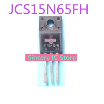 JCS15N65FH Новый оригинальный N-канальный МОП-транзистор TO220F 15A 650 В