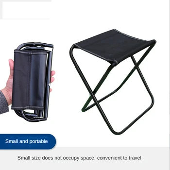 Новый складной стул для отдыха на открытом воздухе для альпинизма, супер переносная сумка для хранения