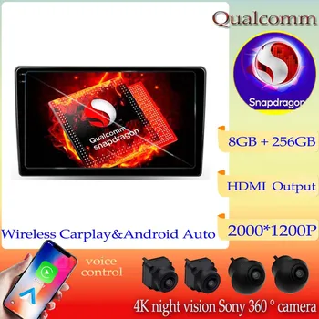 Qualcomm Snapdragon Android13 Автомобильный DVD-радио 2din Мультимедийный Плеер GPS Для Nissan Murano Z50 2002-2015 Стерео Головное Устройство DVD BT