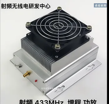 433 МГц 40 Вт радиочастотный усилитель мощности усилителя мощности расширенного диапазона