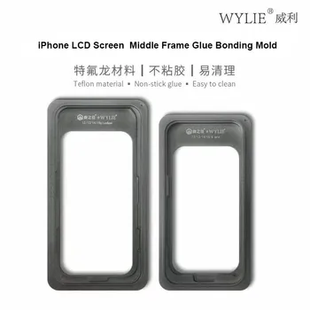 Клей WYLIE для склеивания средней рамки Позиционирующая форма Сенсорный экран AB клей для быстрого приклеивания к ЖК-экрану iPhone 12-15 Pro MAX