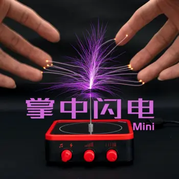 Музыкальная катушка Tesla / Palm Lightning MINI / Bluetooth-соединение для мобильных телефонов / Новая версия 2023 года