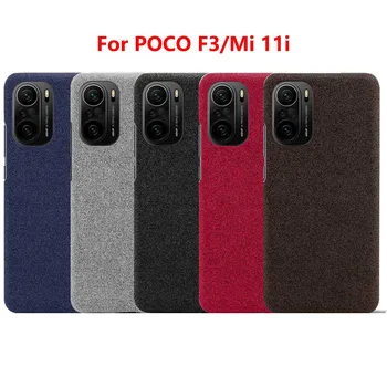 POCO F3 MI 11i Роскошный Чехол Для Телефона Xiaomi Mi 11i Из Холщовой Ткани И Тонкой Кожи С Рисунком Подставки Защитный Чехол Для POCO F3 11i