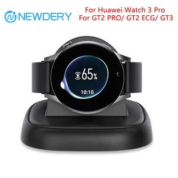 NEWDERY Для Huawei Watch 3 Pro Для GT2 PRO/GT2 ECG/GT3 Зарядное Устройство Для Умных Часов Беспроводная Зарядная док-станция Держатель