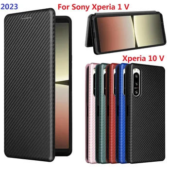 Углеродное волокно для Sony Xperia 1 V 1V 10V Чехол для Xperia 10 V Магнитная подставка-книжка, кожаный чехол-бумажник с откидной картой