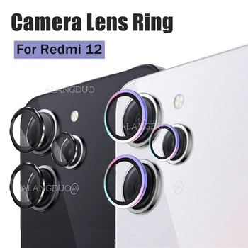 Кольцо для объектива камеры для Xiaomi Redmi 12 глобальной версии, защитное стекло на Redmi12, защитный колпачок, чехол