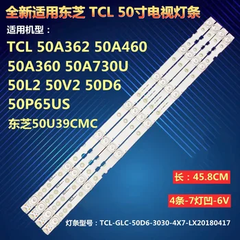 Комплект 4 шт. светодиодная подсветка Для TCL 50C715 50p8 50P65US 50S421 50S423 50P65US 50P8M 50P65 GIC50LB24_3030F2.1D LVU500NDEL 4C-LB5007