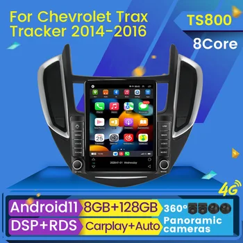 8 + 128 Г DSP Tesla Стиль Android 11 Стереоплеер для Chevrolet Trax Tracker 3 2013-2020 Авторадио Автомобильный Мультимедийный Навигатор GPS