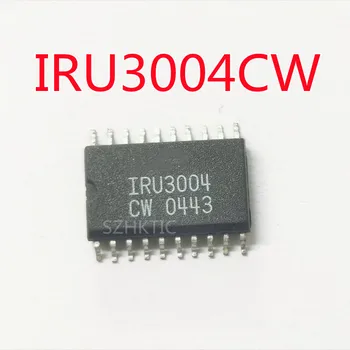 1ШТ Микросхема IRU3004 IRU3004CW IRU3004CWTR SOP20 В наличии