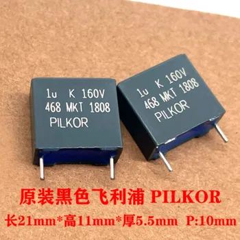 Тонкопленочный конденсатор с аудиосвязью Mkt 1uf 1,0 мкф 105 160v 100v
