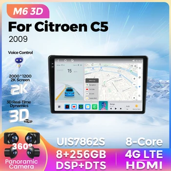 M6 Pro 3D UIS7862S Carplay Автомагнитола 8G + 256G Для Citroen C5 X7 2008 2009-2017 Android 12 Навигация GPS Мультимедийный Видеоплеер