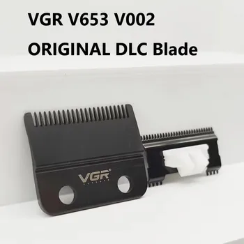 VGR V653 Оригинальное DLC Лезвие Сменное лезвие для VGR V653 V002 Машинка для стрижки волос Режущая головка Аксессуары для финишной обработки