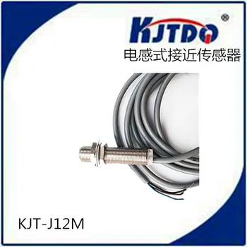 Низкотемпературный датчик приближения Kjtdq/kejite M18 Трехпроводной переключатель постоянного тока 24 В с нормальным разомкнутым Npn