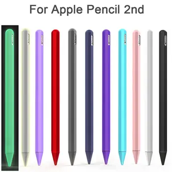 Новый яркий цвет, нескользящий пылезащитный рукав, обертка, силиконовый чехол для Apple Pencil 2 iPad Pro
