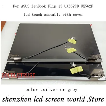 Оригинальный 15,6-дюймовый ЖК-Дисплей Для Ноутбука в полной Сборке ASUS ZenBook Flip 15 UX562FD UX562F 1920*1080 с сенсорным экраном 3840X2160
