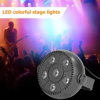 LED Stage Par Light RGB Disco Club Party Лампа для проектора ночного клуба KTV Decoration