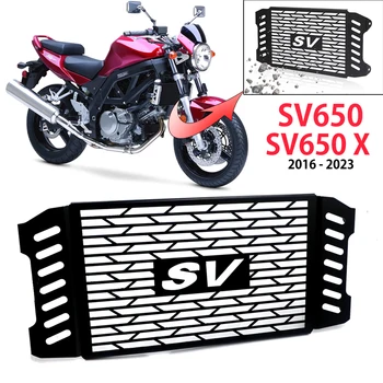 Новая защитная крышка решетки радиатора мотоцикла из нержавеющей стали для SV650 2016-2023 SV650X 2018-2021