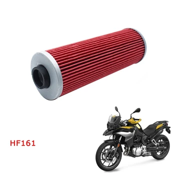 1 шт. Масляный фильтр для мотоциклов HF161 Красный Аксессуары для мотоциклов BMW R100GS 1987-1994