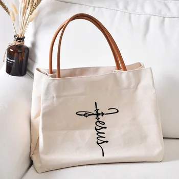 Женская холщовая сумка-тоут, церковная сумка, христианская сумка через плечо, пляжная сумка с принтом Иисуса, рабочая сумка, сумка для покупок, прямая поставка