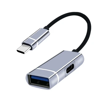 Интеллектуальный концентратор док-станции Type-C 2 в 1, OTG USB C, адаптер для PD + USB