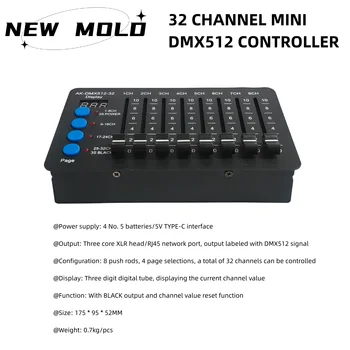 МИНИ-32-канальный контроллер Dmx512, светодиодная подсветка, Консоль DJ Light DMX512 / Для движущихся голов, консоль для освещения сцены и дискотеки