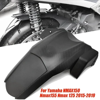 Расширитель Брызговика Заднего Крыла Мотоцикла Для Yamaha NMAX150 Nmax155 Nmax 125 2015-2019 Запчасти Hugger Брызговик Протектор