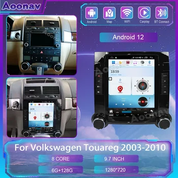 Автомагнитола Android 12 для Volkswagen Touareg 2003-2010 Touch Sceen GPS-навигация, Авто Стерео Мультимедийный плеер, Беспроводной Carplay