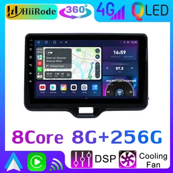 HiiRode QLED 1920*720 Android 12, 8G + 256G Автомобильный Радиоприемник Мультимедийный Для Toyota Yaris GR Cross XP210 2020-2023 360 Панорамная Камера GPS