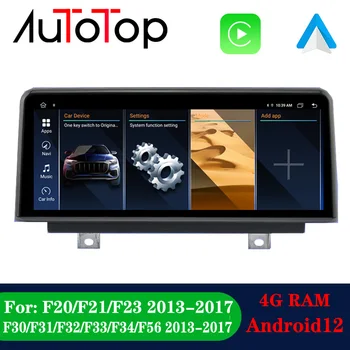 AUTOTOP Android 12 экран с беспроводным Android Auto Apple Carply для BMW 1/2/3/4 серии F20/F21/F22/F30/F31/F32/F33/F34/F36