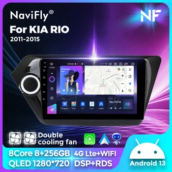 NaviFly Android 2 Din Все в одном для KIA RIO 2011 2012 2013 2014 2015 Автомобильное Радио Голосовое Управление Мультимедийный Плеер Видеоэкран BT