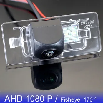 AHD 1080P Камера Заднего Вида автомобиля 