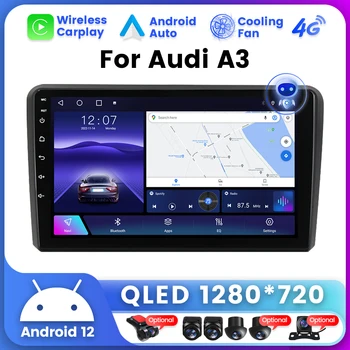 Интеллектуальная Система Android Navigation All-in-one Для Audi A3 2 8P S3 2 RS3 1 Автомобильный Радиоприемник Мультимедийный Видеоплеер Беспроводной CarPlay