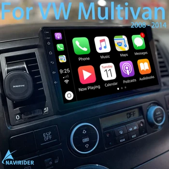 128 ГБ Автомагнитола для Volkswagen VW T5 Multivan GPS Навигация Android 13 Мультимедийный Видеоплеер Авторадио 2 Din Встроенный Carplay