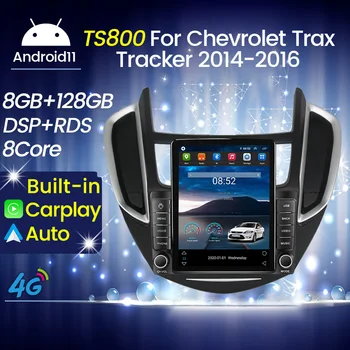 Стиль Android11 Автомобильный Радиоприемник Мультимедийный Видеоплеер Навигация Стерео для Chevrolet TRAX 2014-2016 Без 2din 2 Din Dvd Carplay