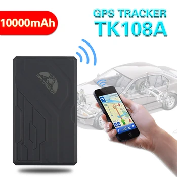 GPS108A GPS Трекер Для Отслеживания Автомобиля Локатор TK108A Добавить Мощную Магнитную Заднюю Крышку С Сигнализацией Гео-ограждения Водонепроницаемый Класс IP67