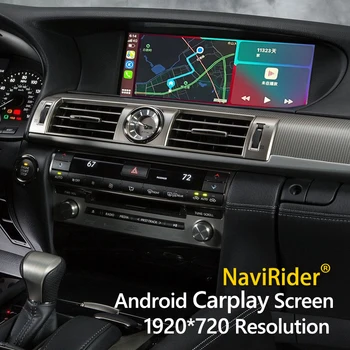 12,3-дюймовый 1920*720 Qled-Экран Автомобильный Android Мультимедийный Видеоплеер Carplay Для Lexus LS460 F-Sport 2013 Магнитолы GPS