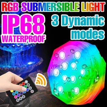 RGB Погружной светильник Беспроводная лампа для бассейна SMD 5050 Многоцветный ночник для бассейна, Свадебное Рождественское украшение для вечеринки