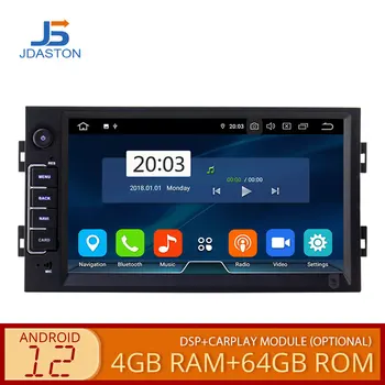 JDASTON Android 12 Автомобильный DVD-плеер Для Peugeot 308/308s 2013 2014 2015 2016 2017 WIFI Мультимедиа GPS Навигация Стерео Автомобильное Радио