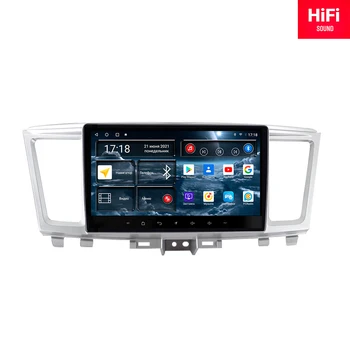 Автомобильный радиоприемник Redpower 75324 HiFi для Infiniti QX60 (12.2013-12.2021) Android 10.0 Экран DVD-плеера Аудио-Видео