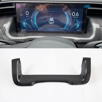 Для Hyundai Tucson 2021 1 шт. Отделка панели управления приборной панели автомобиля Аксессуары из углеродного волокна ABS